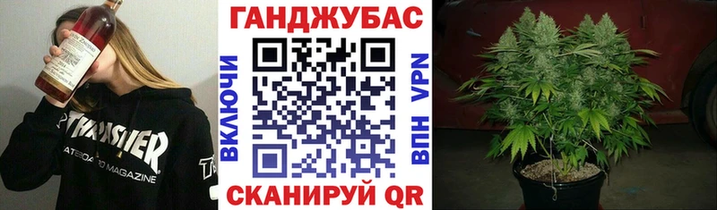 Купить ГАШ  КОКАИН  Alpha-PVP  Бошки Шишки  LSD-25  Мефедрон  Красноярск