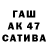 Кокаин Columbia Anna Kalinicheva
