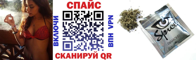 Купить закладки  Красноярск  БУТИРАТ бутандиол 