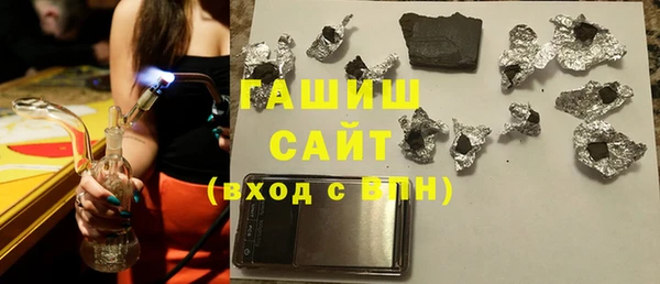 стафф Арсеньев