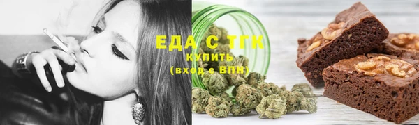 сатива Аркадак
