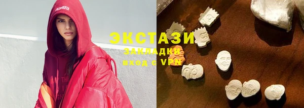 стафф Арсеньев