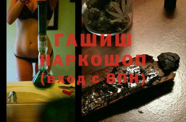 сатива Аркадак