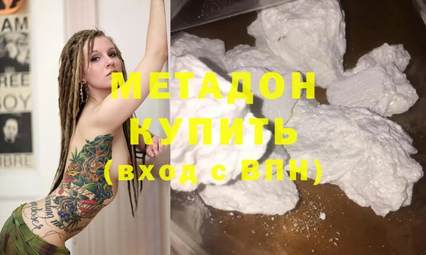 сатива Аркадак