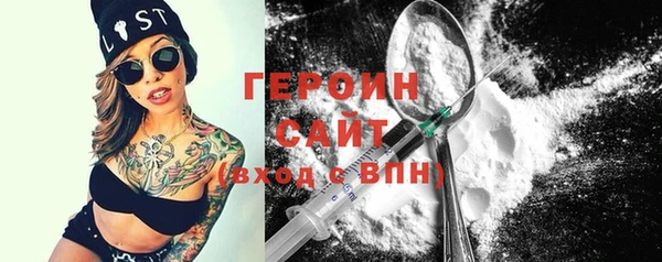 стафф Арсеньев