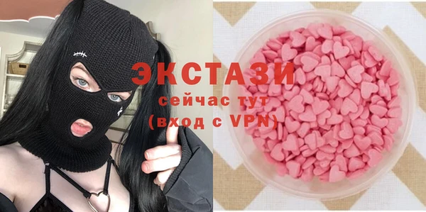 сатива Аркадак