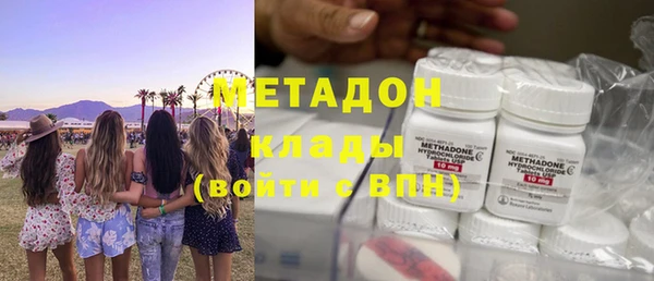 стафф Арсеньев