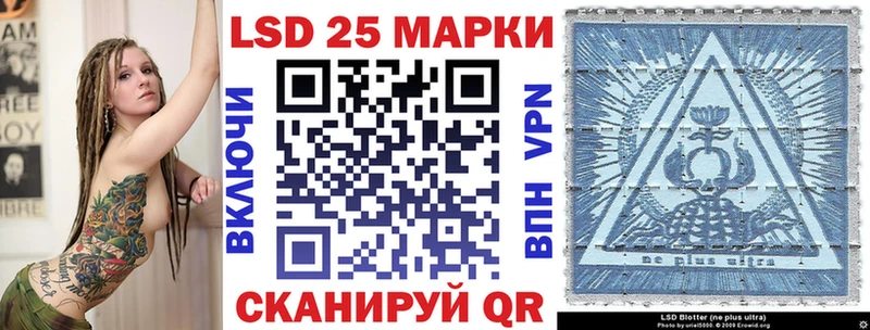 Купить закладки  Красноярск  Марки N-bome 1,5мг 